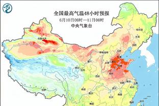 拜仁客战曼联大名单：凯恩、萨内在列，德里赫特、格纳布里缺席